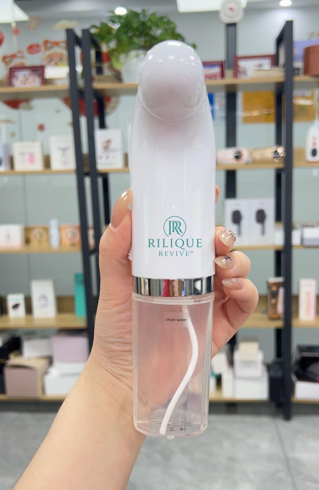 Rilique Micro-Bubble Blackhead Remover | Deep Pore Suction Cleaner